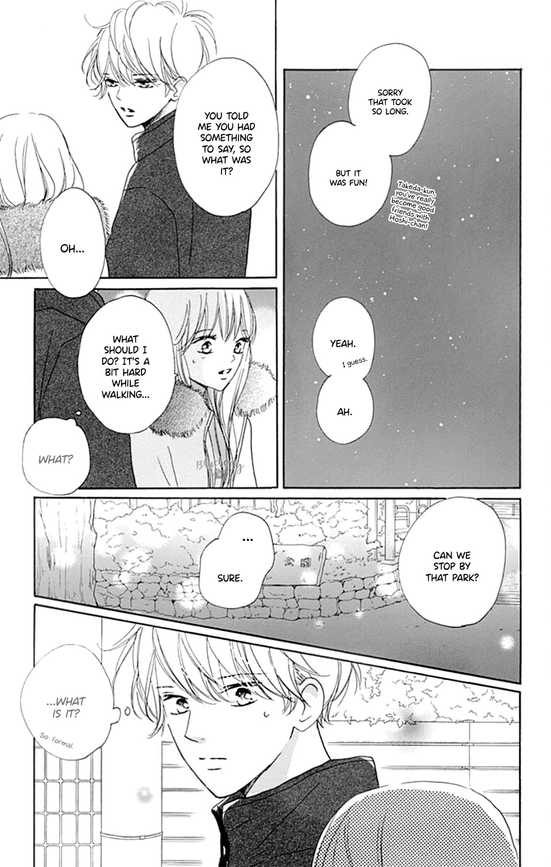 Dakishimete, Tsuideni Kiss mo Chapter 23 page 24 - Chapter 23