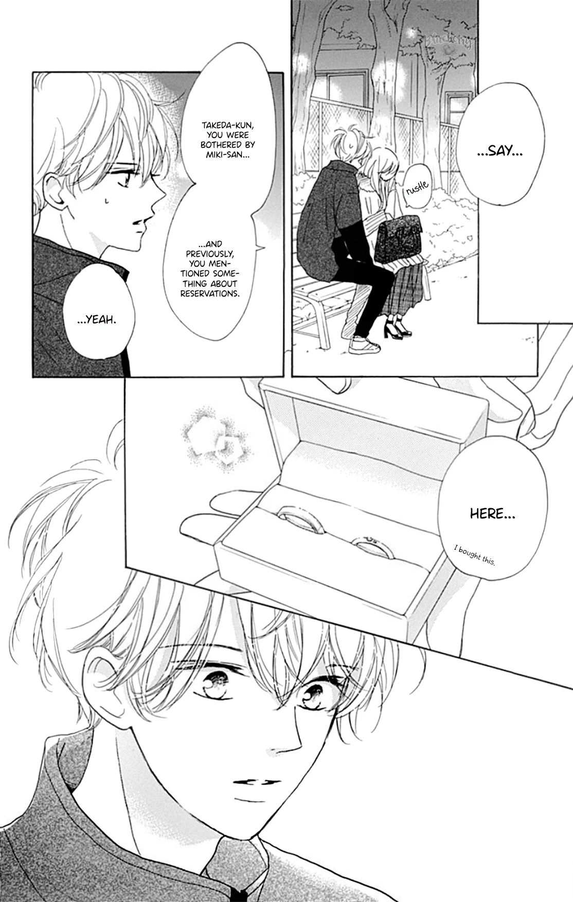 Dakishimete, Tsuideni Kiss mo Chapter 23 page 25 - Chapter 23