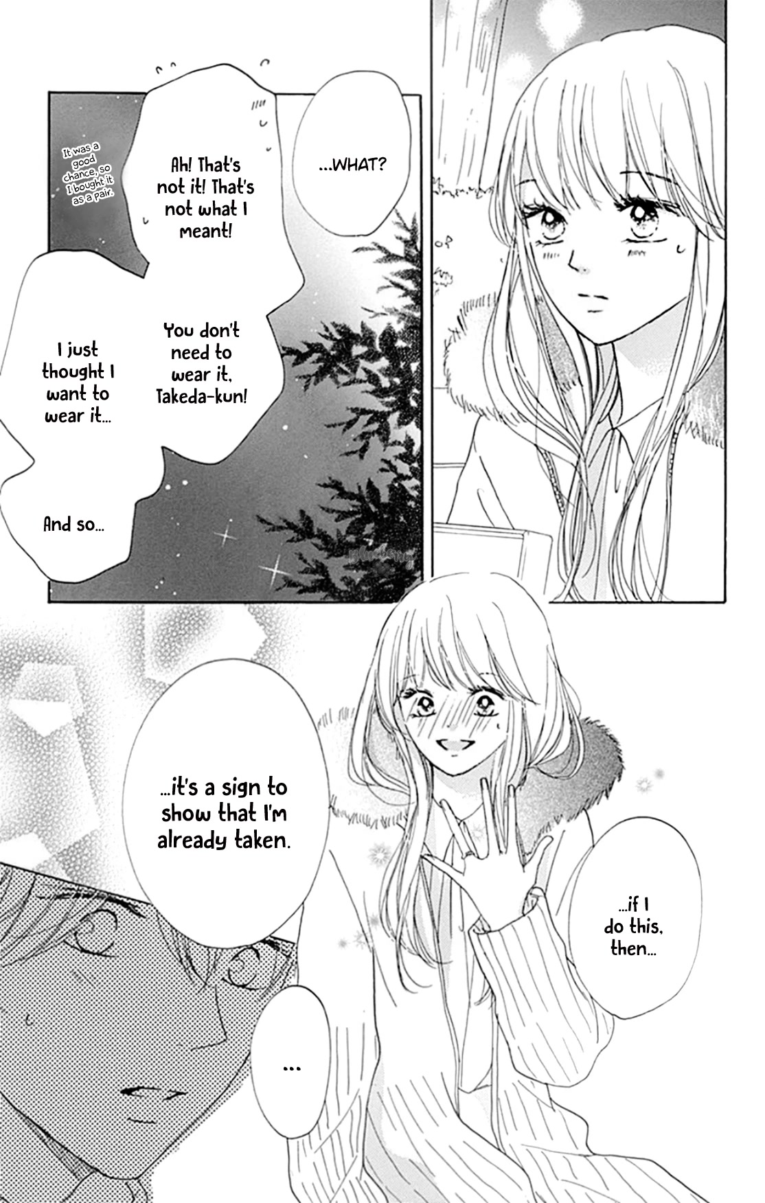 Dakishimete, Tsuideni Kiss mo Chapter 23 page 26 - Chapter 23