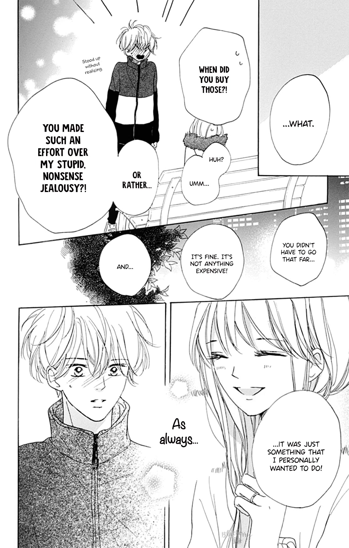 Dakishimete, Tsuideni Kiss mo Chapter 23 page 27 - Chapter 23