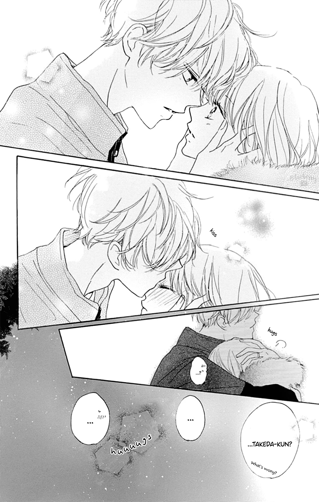 Dakishimete, Tsuideni Kiss mo Chapter 23 page 33 - Chapter 23