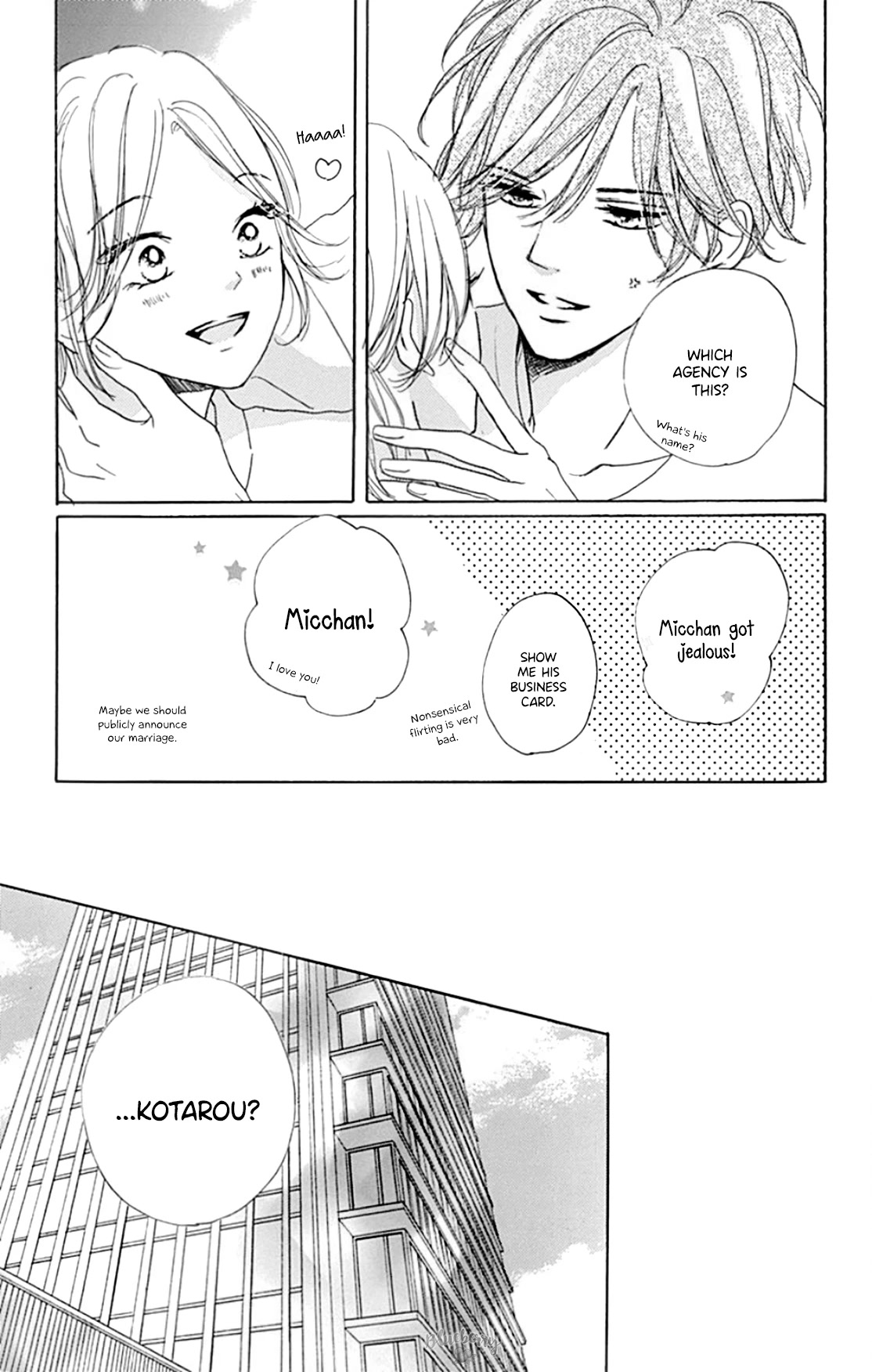 Dakishimete, Tsuideni Kiss mo Chapter 23 page 38 - Chapter 23