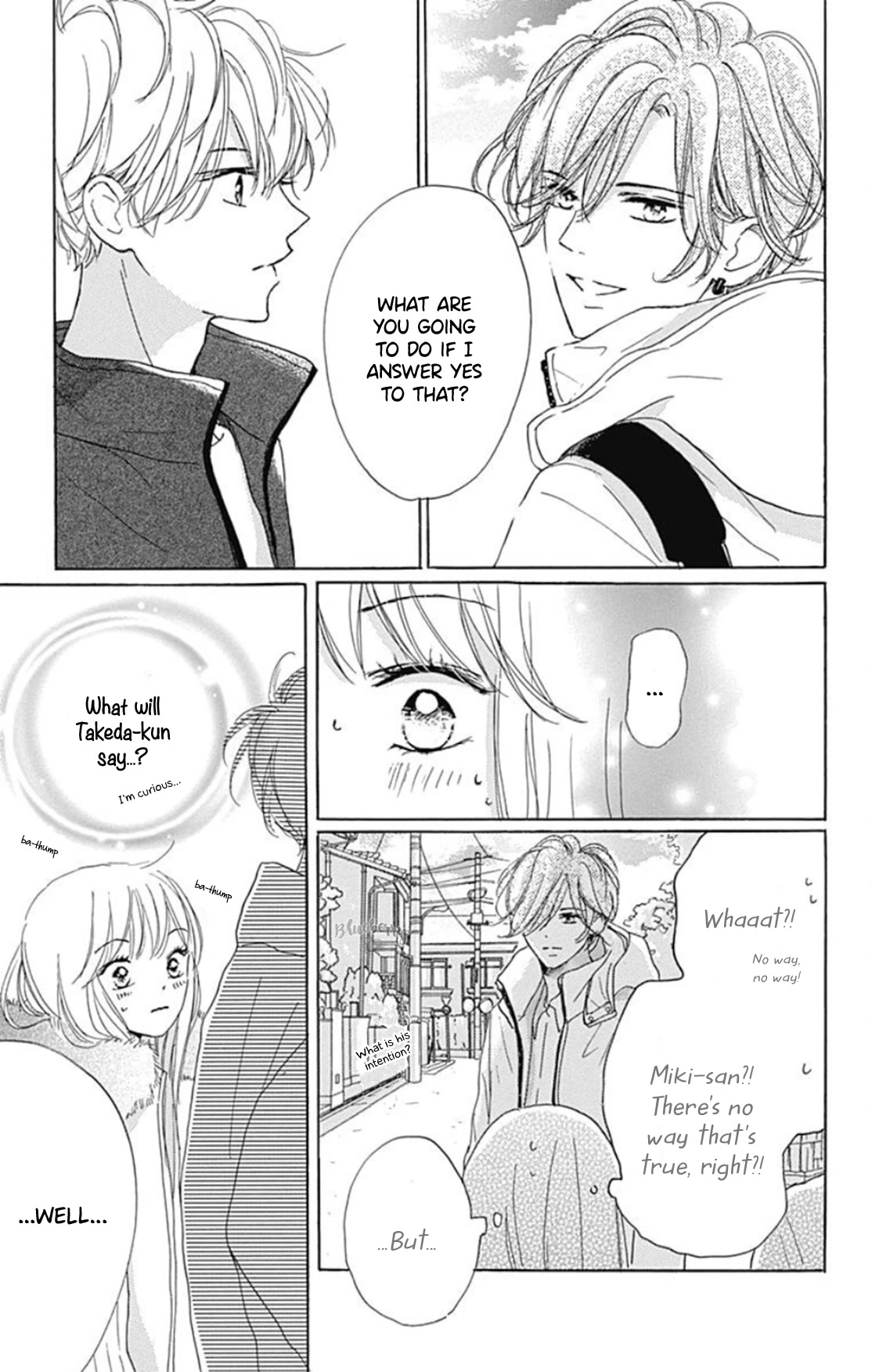 Dakishimete, Tsuideni Kiss mo Chapter 23 page 4 - Chapter 23
