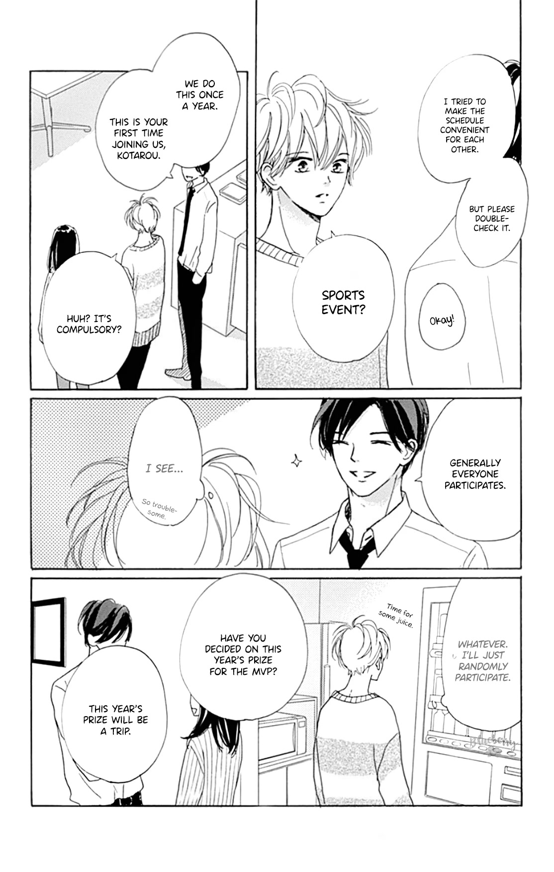 Dakishimete, Tsuideni Kiss mo Chapter 23 page 41 - Chapter 23