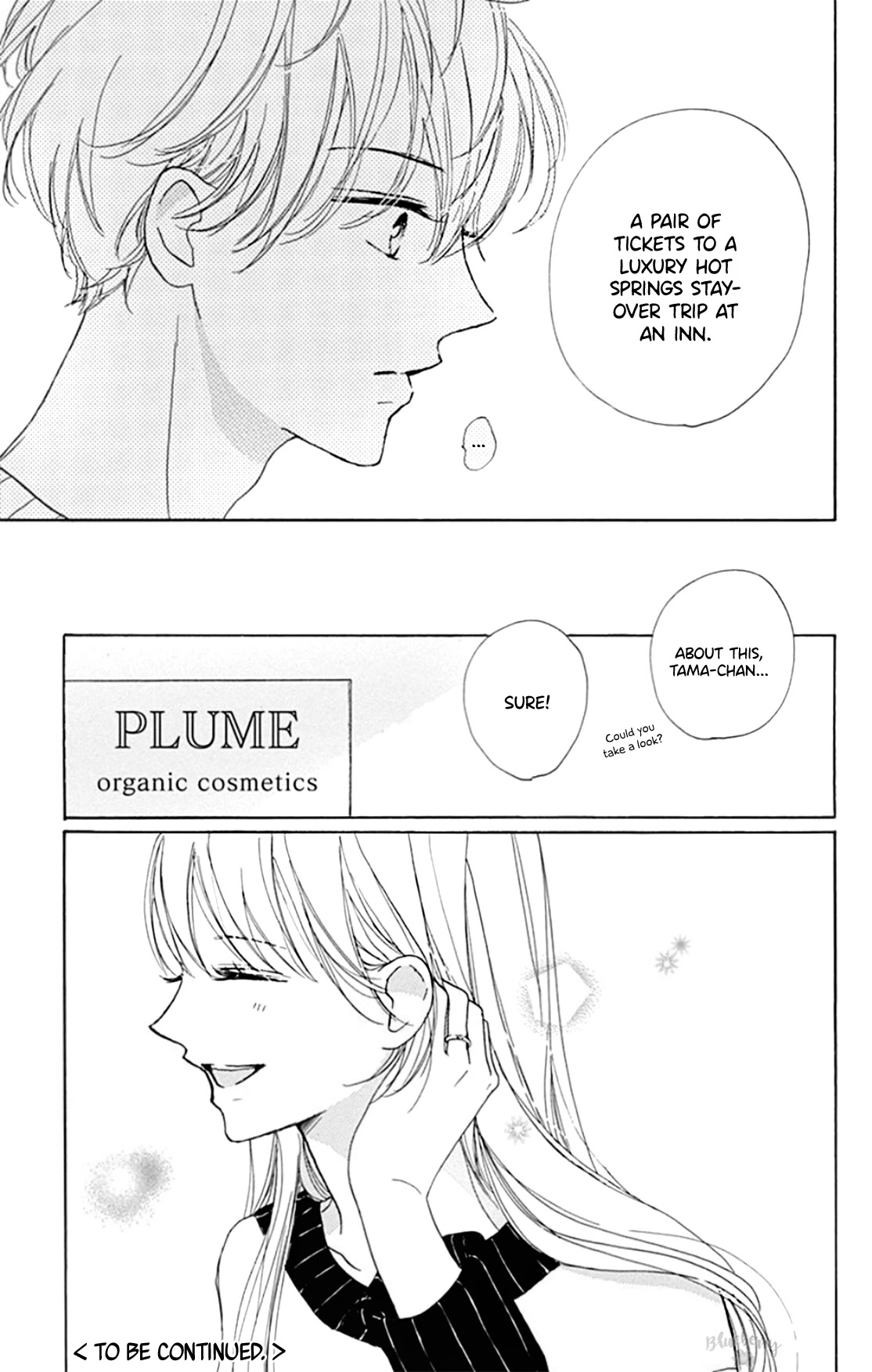 Dakishimete, Tsuideni Kiss mo Chapter 23 page 42 - Chapter 23