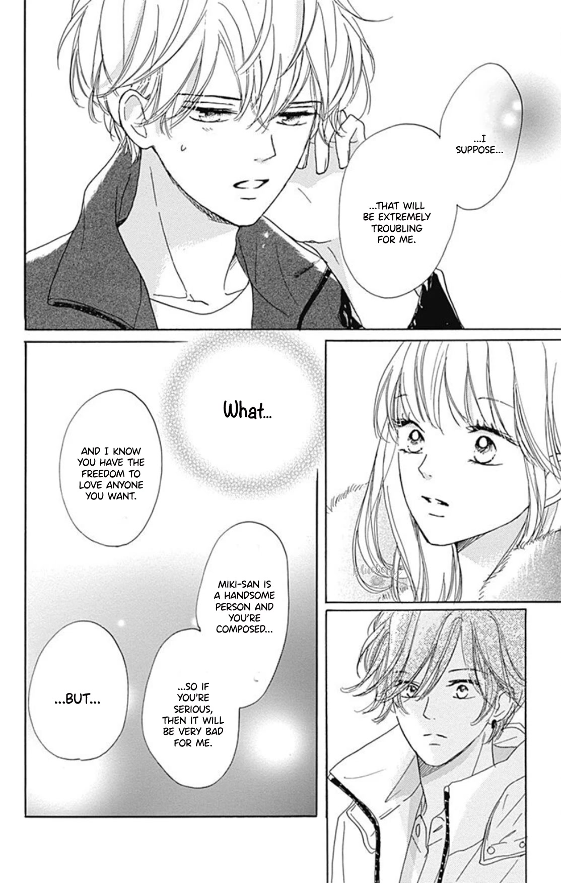 Dakishimete, Tsuideni Kiss mo Chapter 23 page 5 - Chapter 23