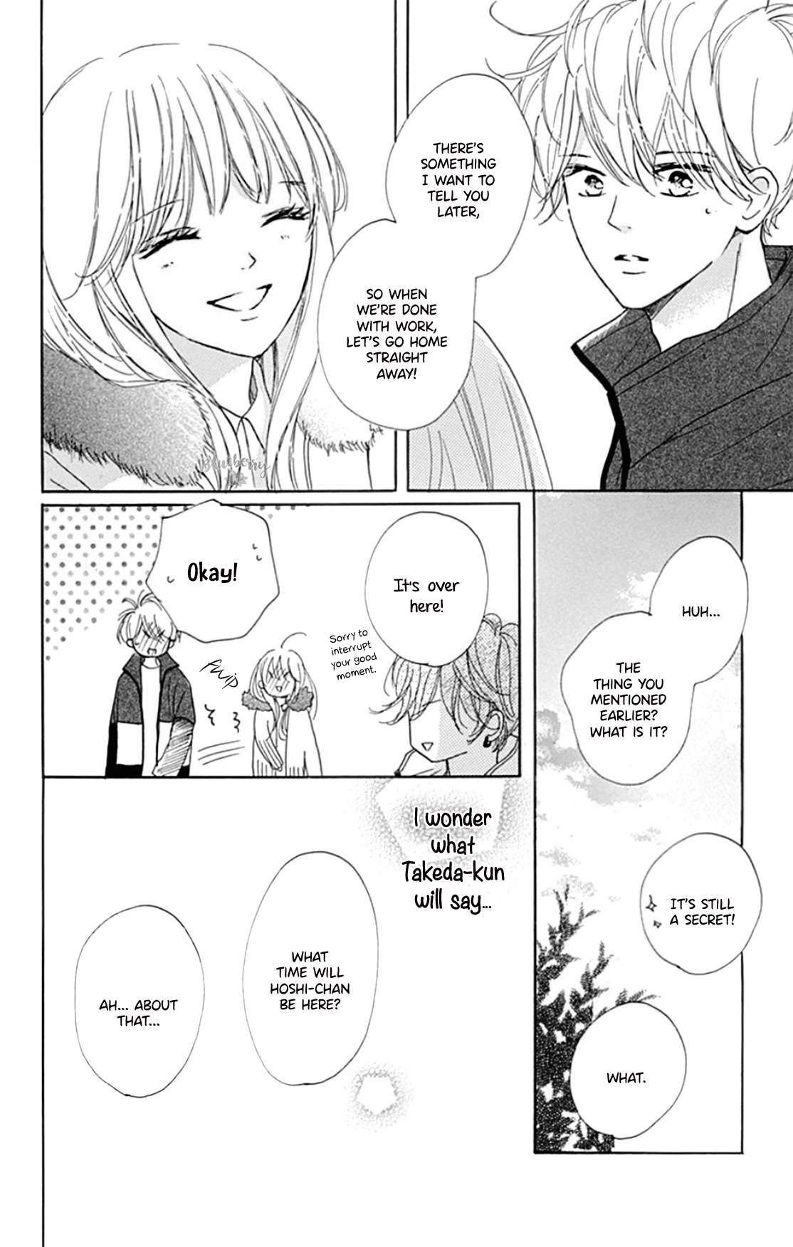 Dakishimete, Tsuideni Kiss mo Chapter 23 page 9 - Chapter 23