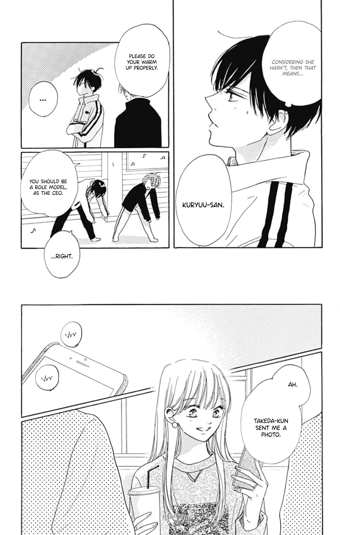 Dakishimete, Tsuideni Kiss mo Chapter 24 page 11 - Chapter 24: chapter 24 and extra