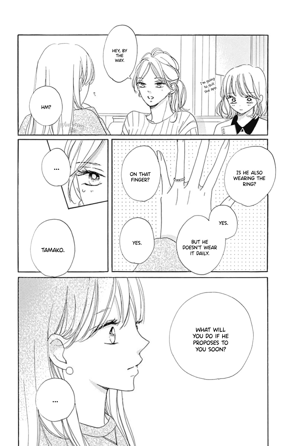 Dakishimete, Tsuideni Kiss mo Chapter 24 page 15 - Chapter 24: chapter 24 and extra