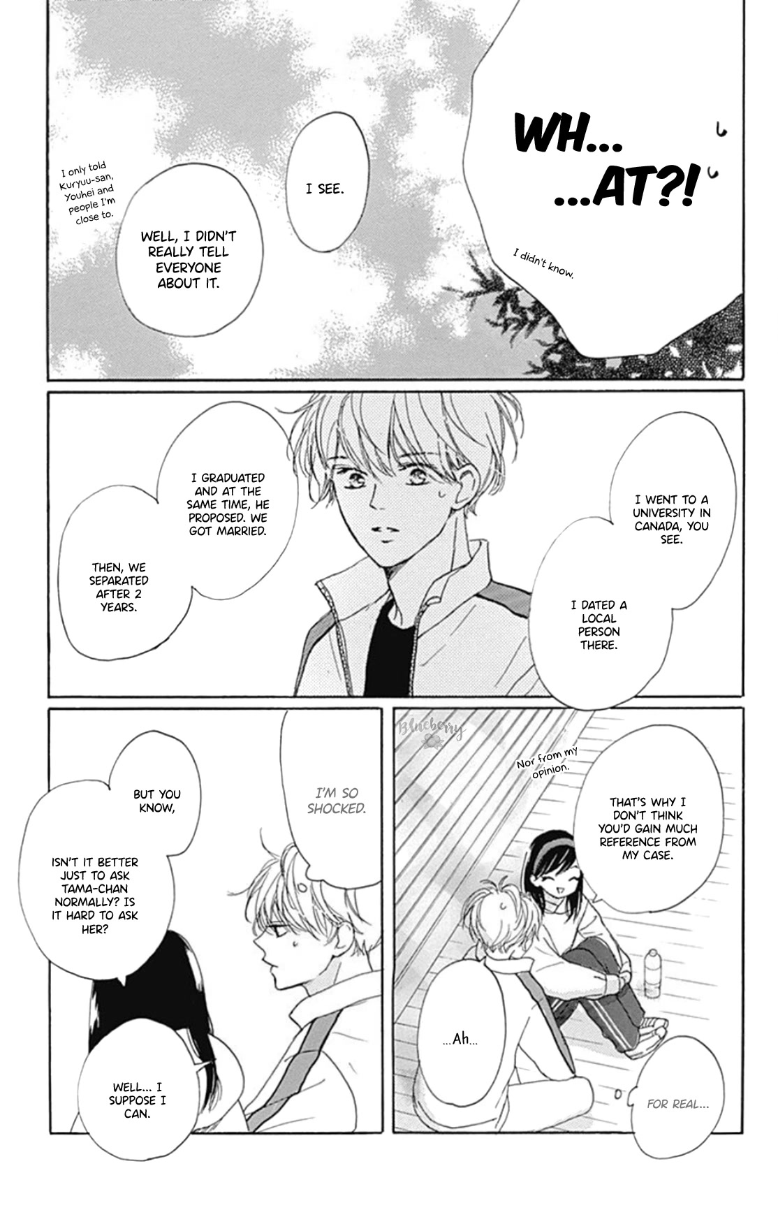 Dakishimete, Tsuideni Kiss mo Chapter 24 page 21 - Chapter 24: chapter 24 and extra