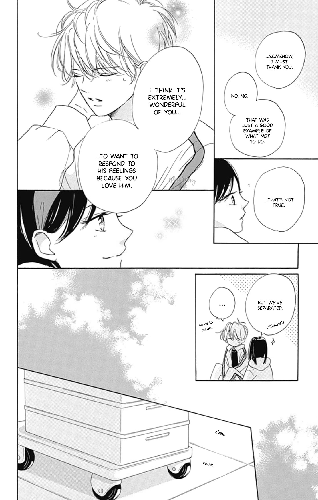 Dakishimete, Tsuideni Kiss mo Chapter 24 page 24 - Chapter 24: chapter 24 and extra
