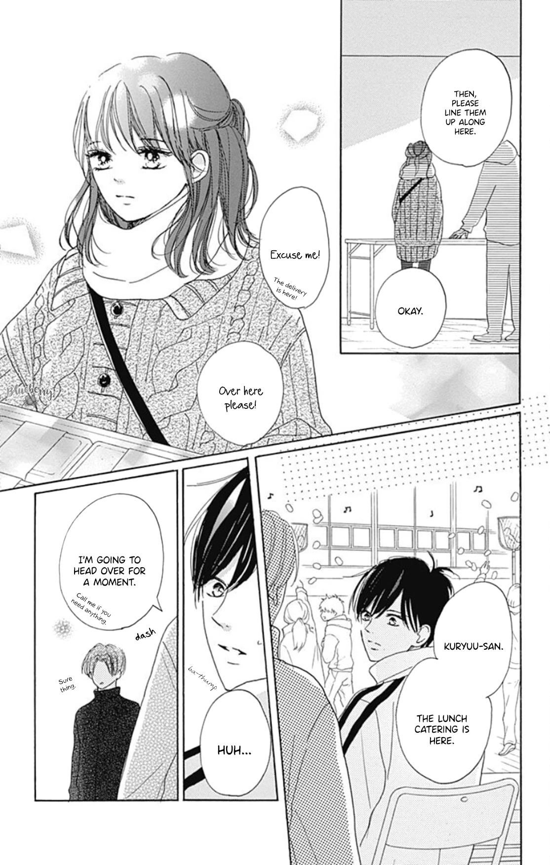 Dakishimete, Tsuideni Kiss mo Chapter 24 page 25 - Chapter 24: chapter 24 and extra