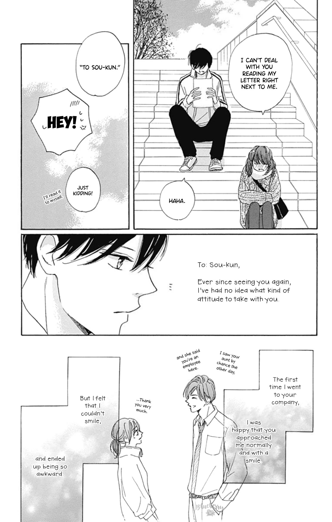 Dakishimete, Tsuideni Kiss mo Chapter 24 page 29 - Chapter 24: chapter 24 and extra