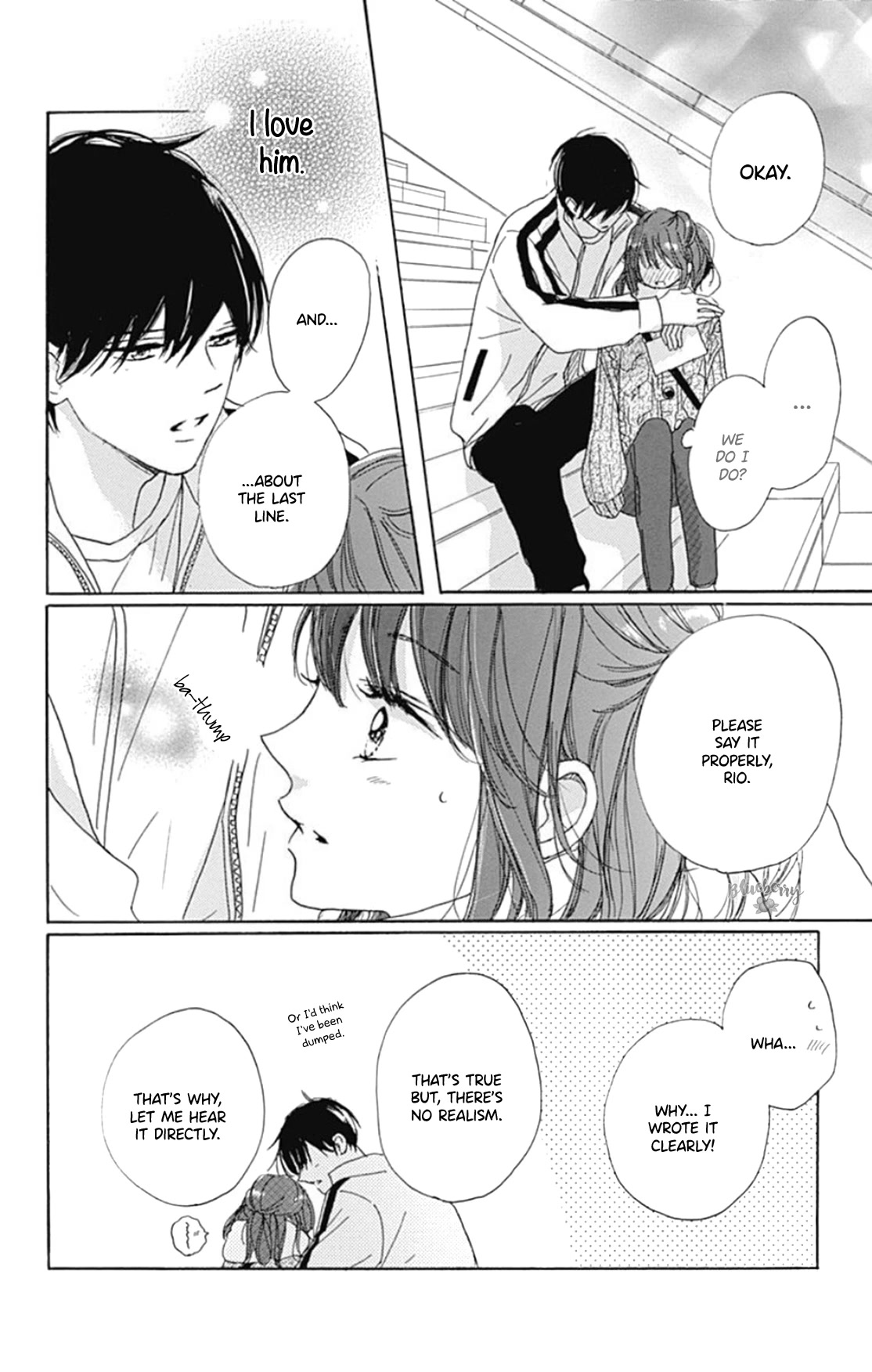 Dakishimete, Tsuideni Kiss mo Chapter 24 page 34 - Chapter 24: chapter 24 and extra