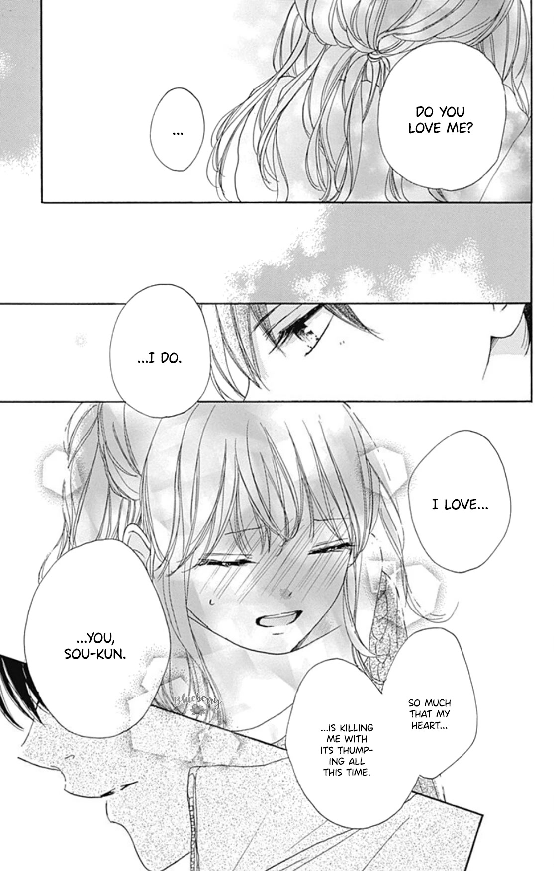 Dakishimete, Tsuideni Kiss mo Chapter 24 page 35 - Chapter 24: chapter 24 and extra