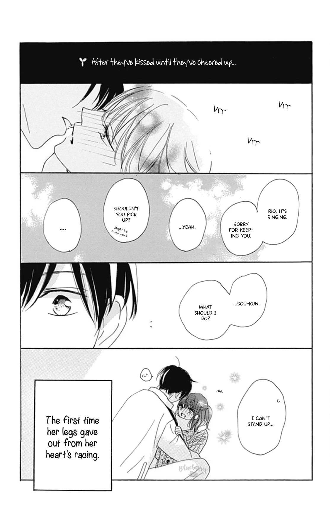 Dakishimete, Tsuideni Kiss mo Chapter 24 page 45 - Chapter 24: chapter 24 and extra