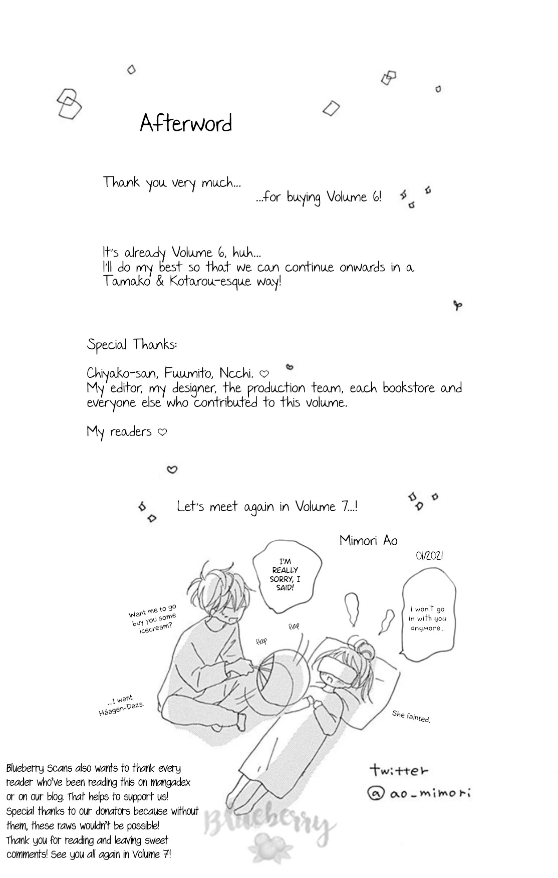 Dakishimete, Tsuideni Kiss mo Chapter 24 page 47 - Chapter 24: chapter 24 and extra