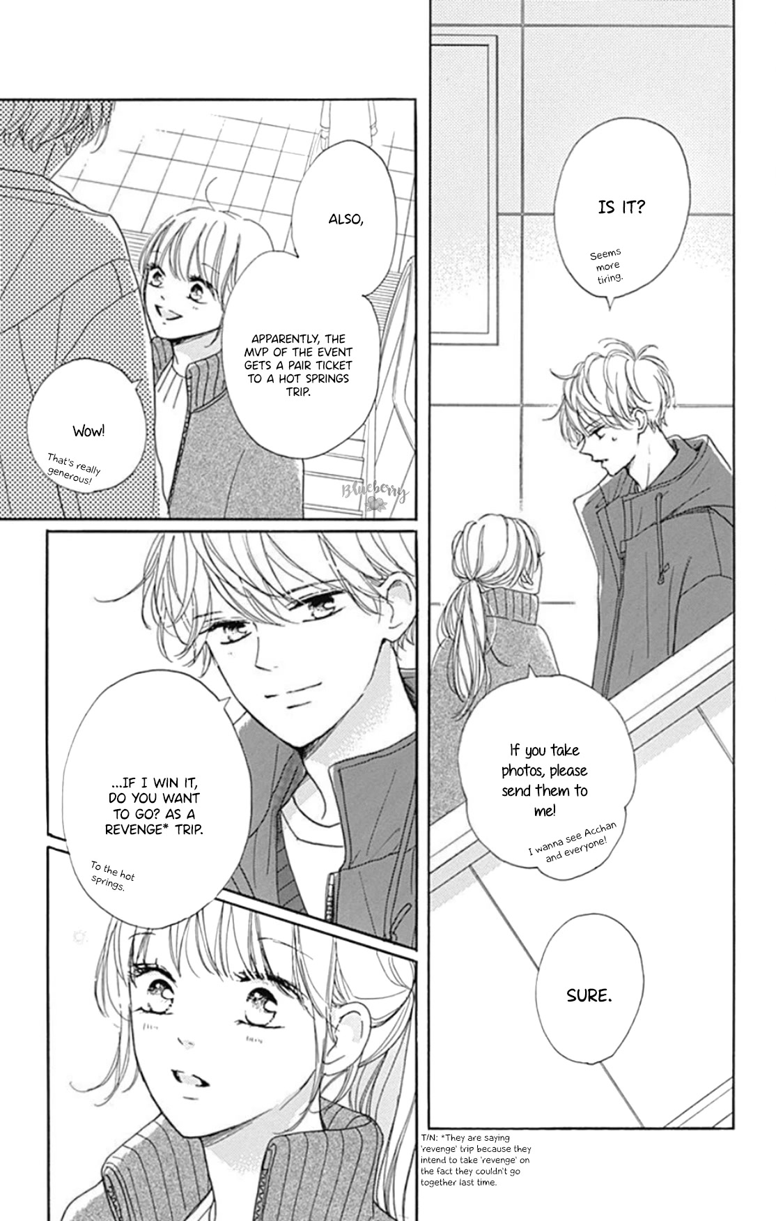 Dakishimete, Tsuideni Kiss mo Chapter 24 page 5 - Chapter 24: chapter 24 and extra