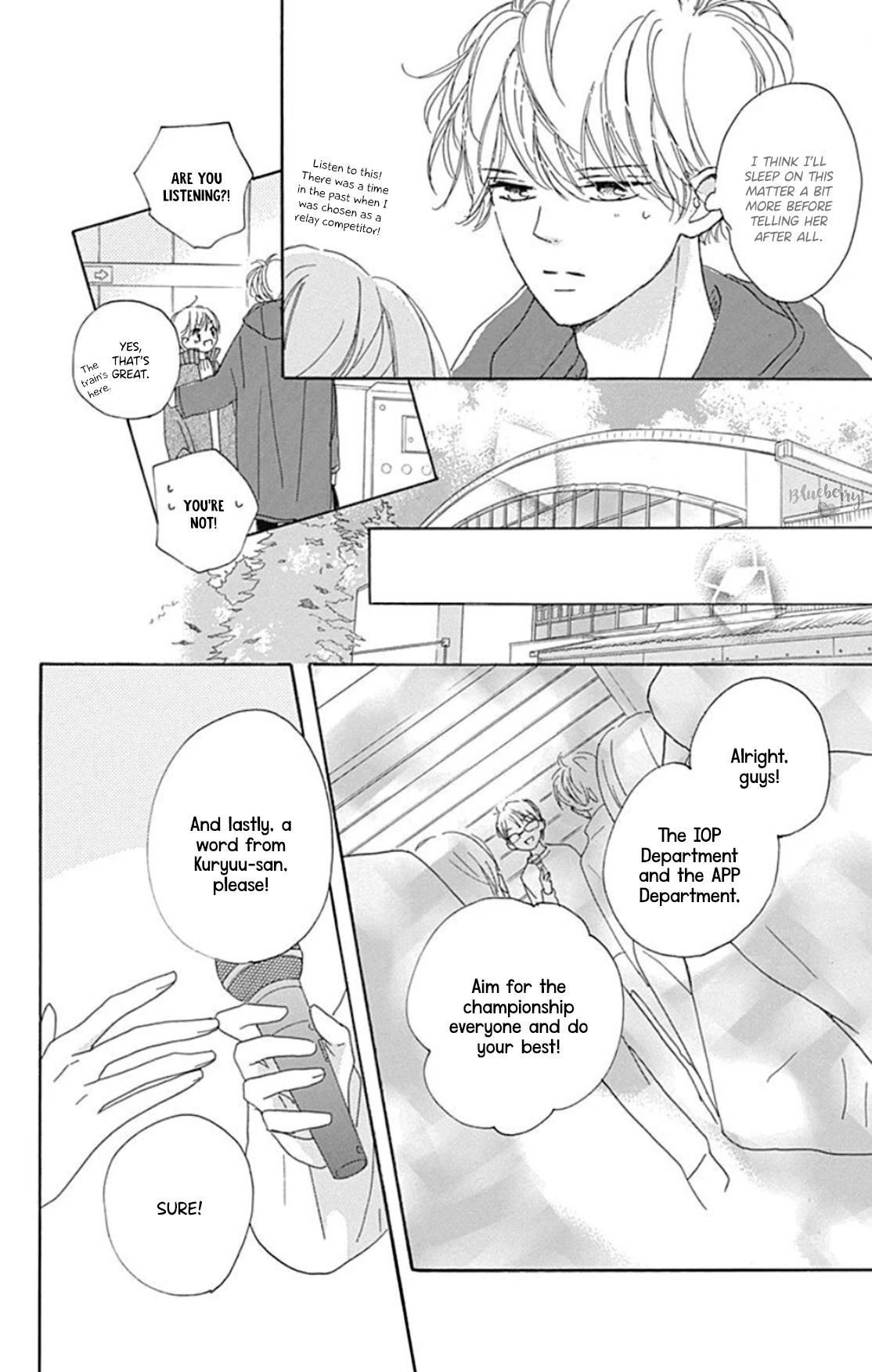 Dakishimete, Tsuideni Kiss mo Chapter 24 page 8 - Chapter 24: chapter 24 and extra
