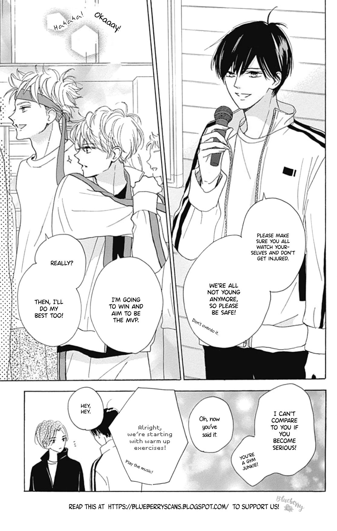 Dakishimete, Tsuideni Kiss mo Chapter 24 page 9 - Chapter 24: chapter 24 and extra