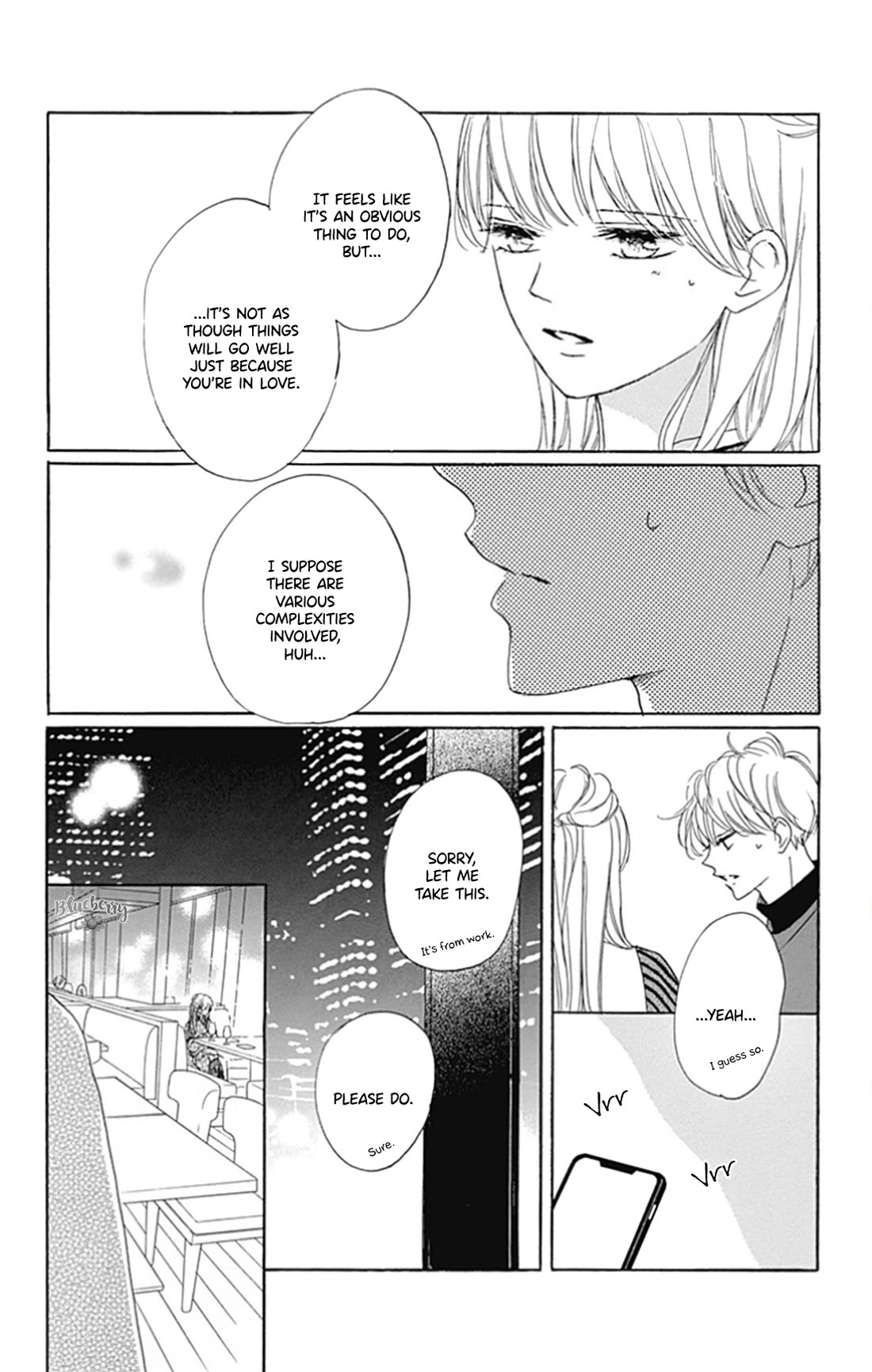 Dakishimete, Tsuideni Kiss mo Chapter 25 page 11 - Chapter 25