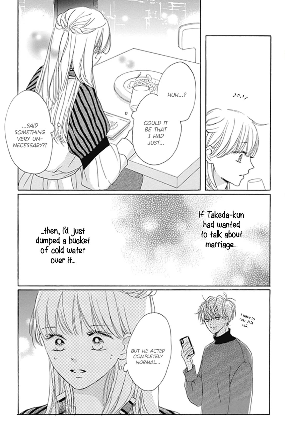 Dakishimete, Tsuideni Kiss mo Chapter 25 page 12 - Chapter 25