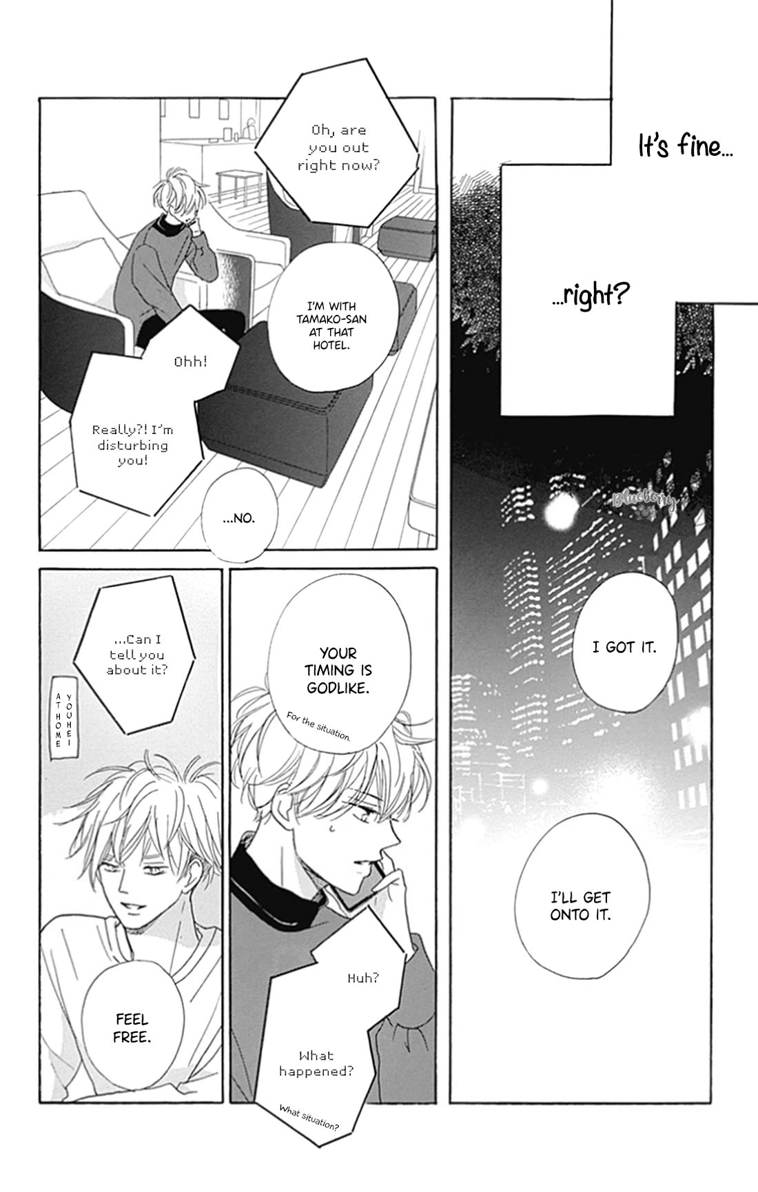 Dakishimete, Tsuideni Kiss mo Chapter 25 page 13 - Chapter 25