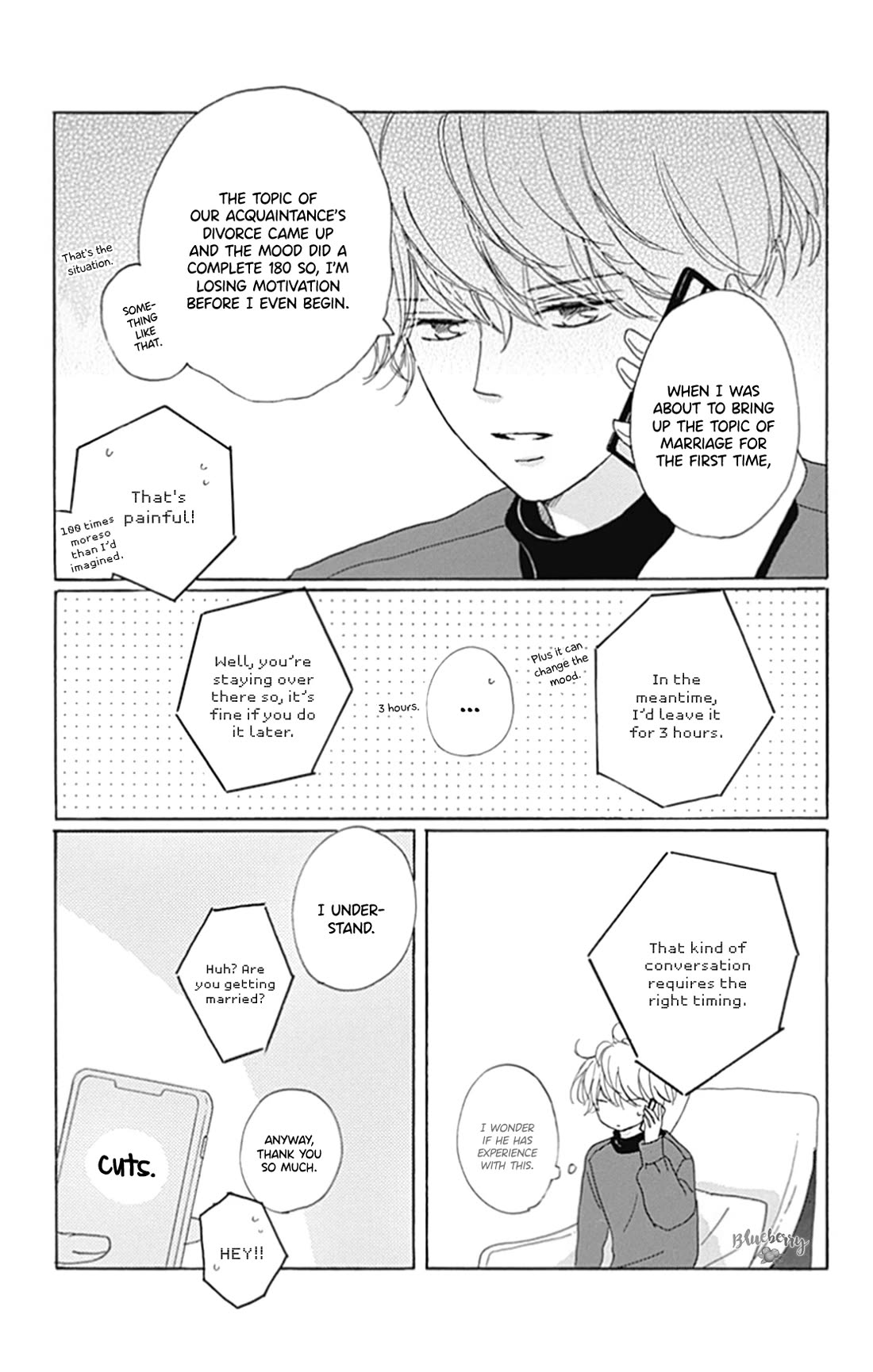 Dakishimete, Tsuideni Kiss mo Chapter 25 page 14 - Chapter 25