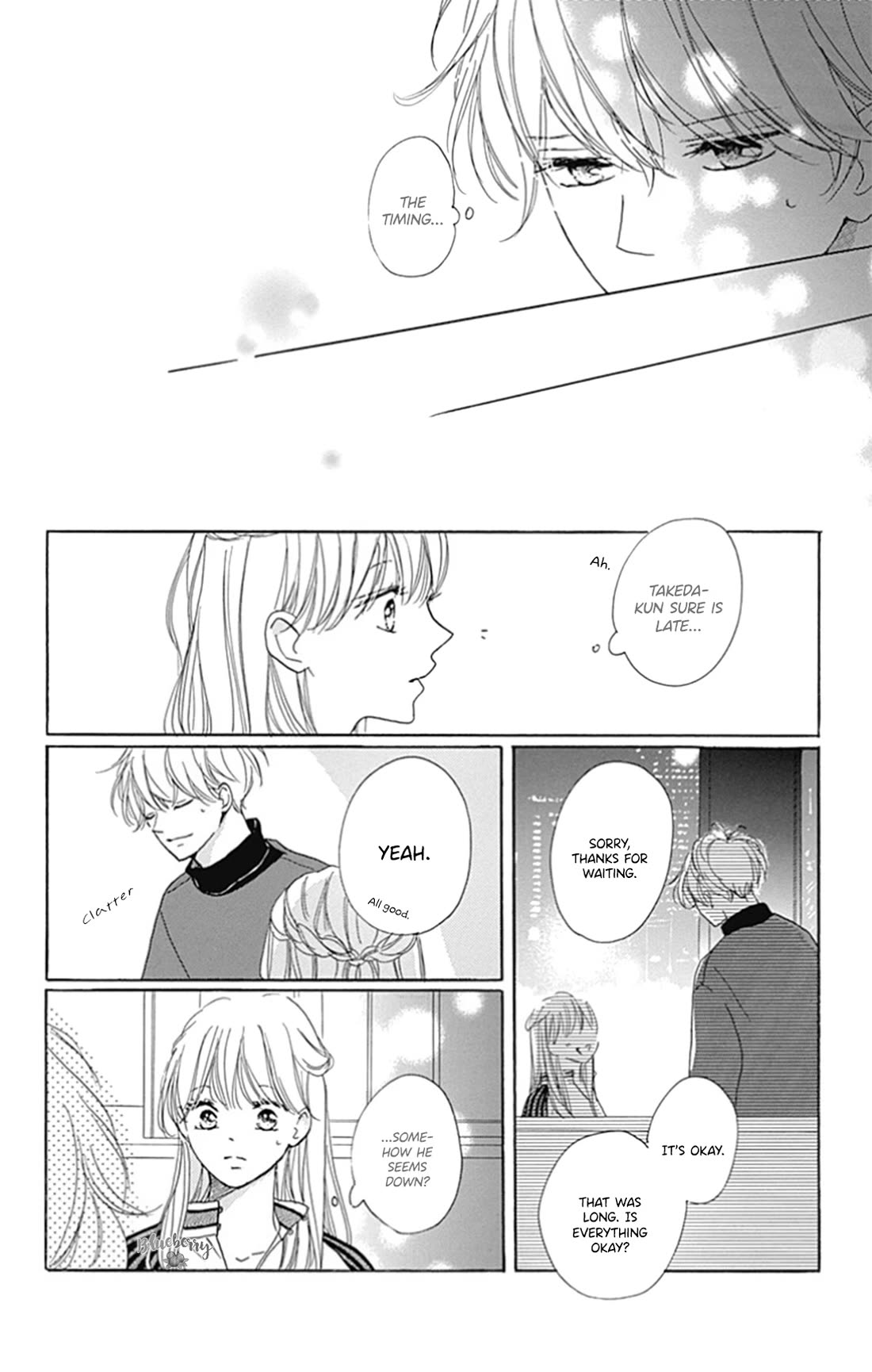 Dakishimete, Tsuideni Kiss mo Chapter 25 page 15 - Chapter 25