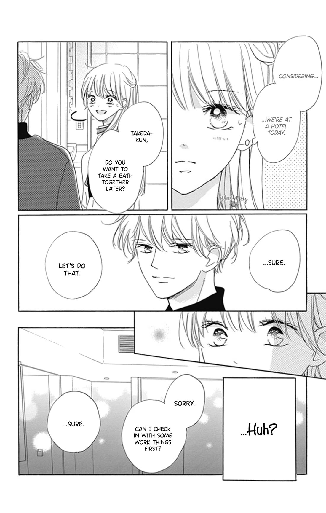 Dakishimete, Tsuideni Kiss mo Chapter 25 page 17 - Chapter 25