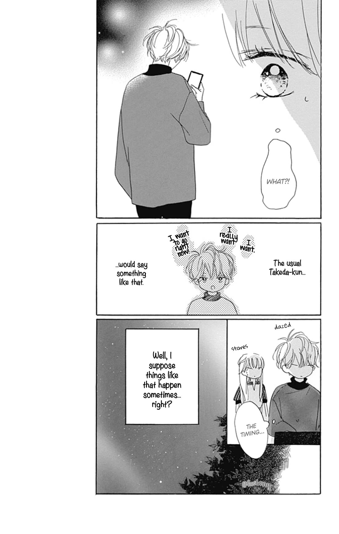 Dakishimete, Tsuideni Kiss mo Chapter 25 page 18 - Chapter 25