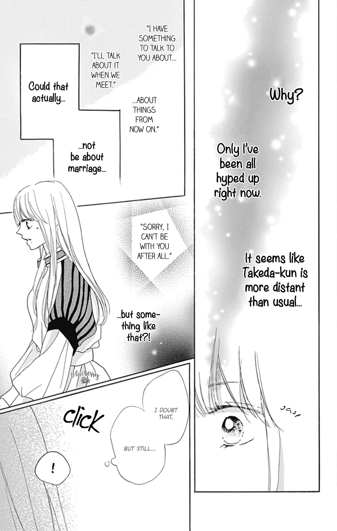 Dakishimete, Tsuideni Kiss mo Chapter 25 page 22 - Chapter 25