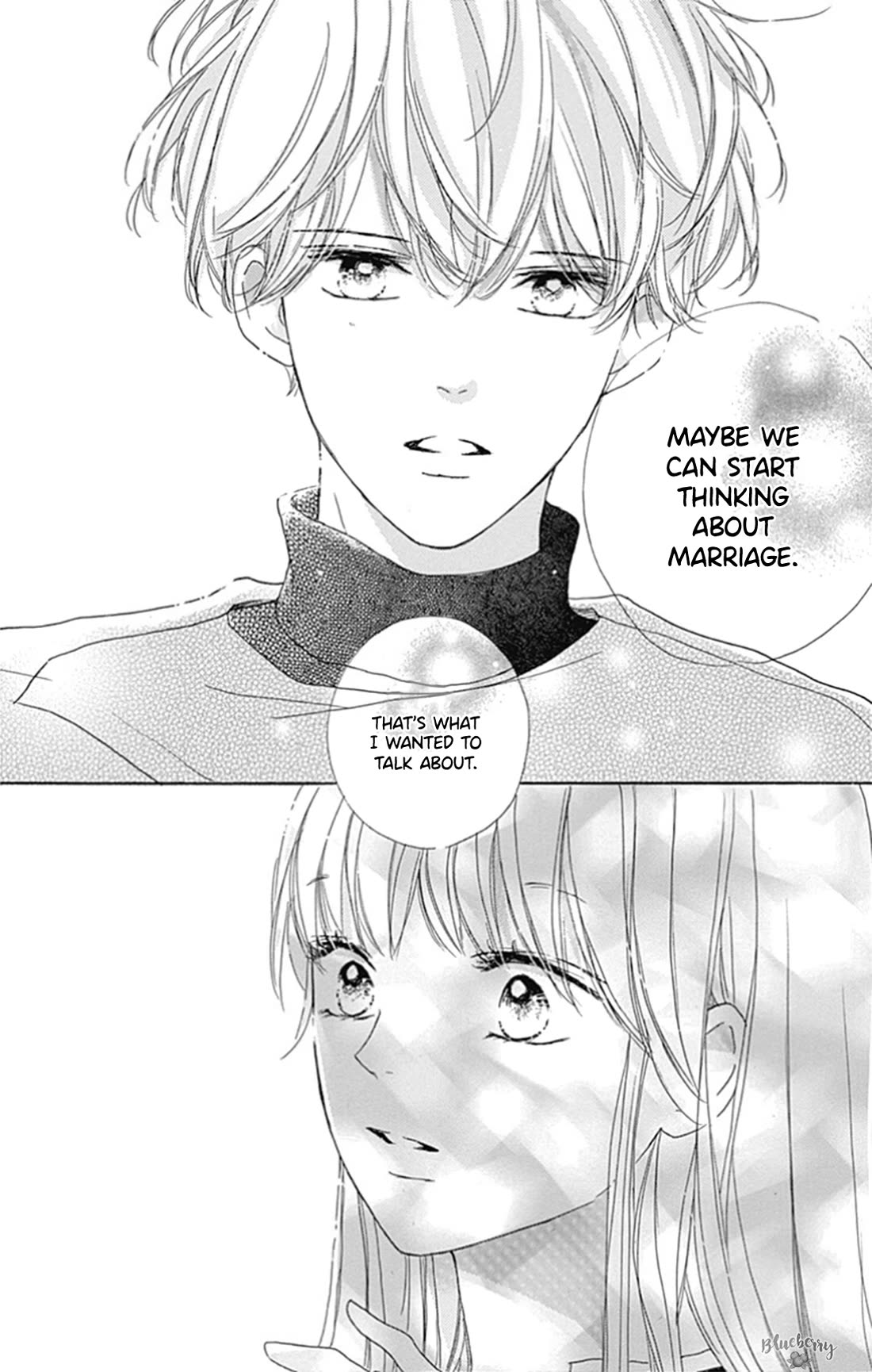 Dakishimete, Tsuideni Kiss mo Chapter 25 page 27 - Chapter 25