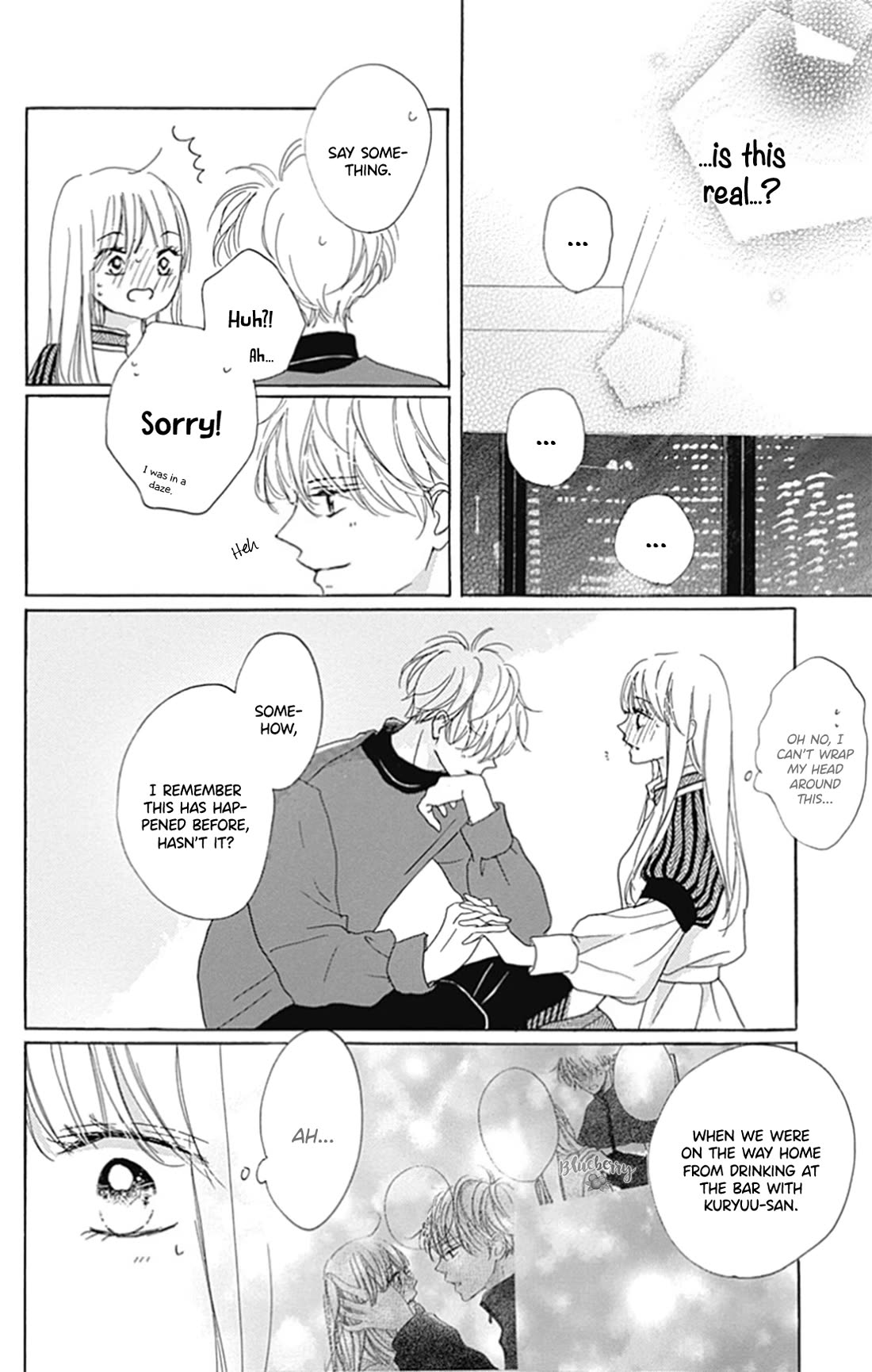 Dakishimete, Tsuideni Kiss mo Chapter 25 page 29 - Chapter 25