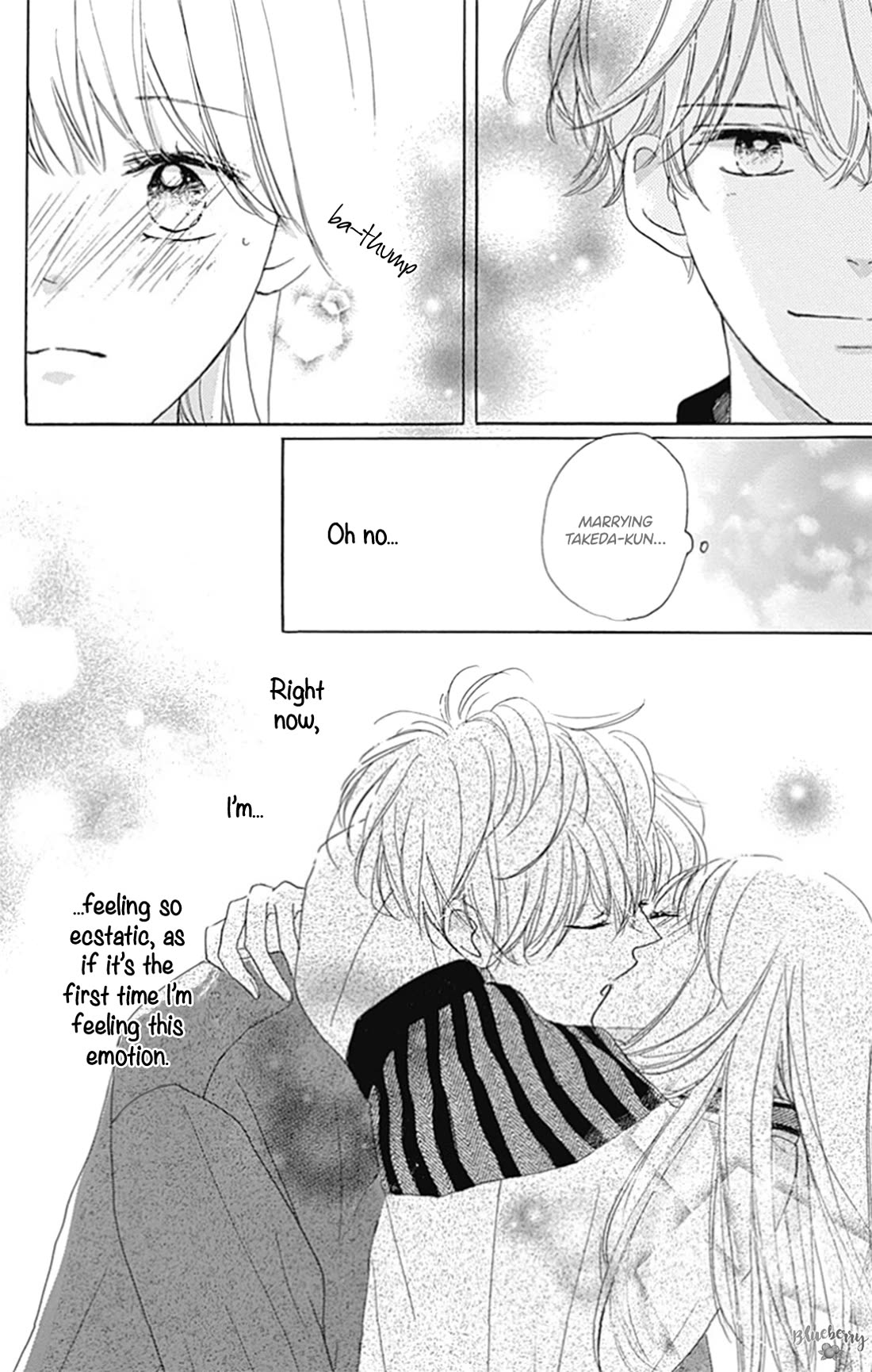 Dakishimete, Tsuideni Kiss mo Chapter 25 page 33 - Chapter 25