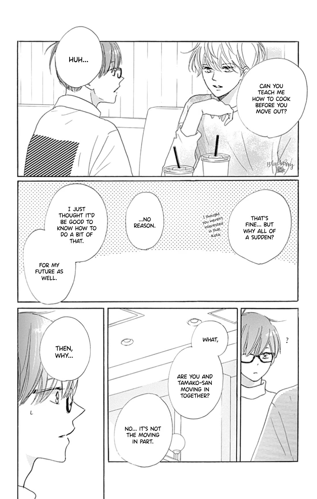 Dakishimete, Tsuideni Kiss mo Chapter 25 page 35 - Chapter 25
