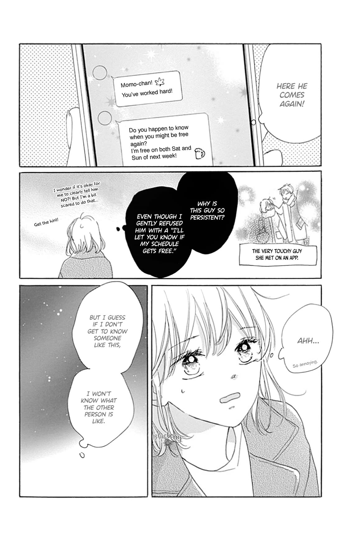 Dakishimete, Tsuideni Kiss mo Chapter 25 page 39 - Chapter 25