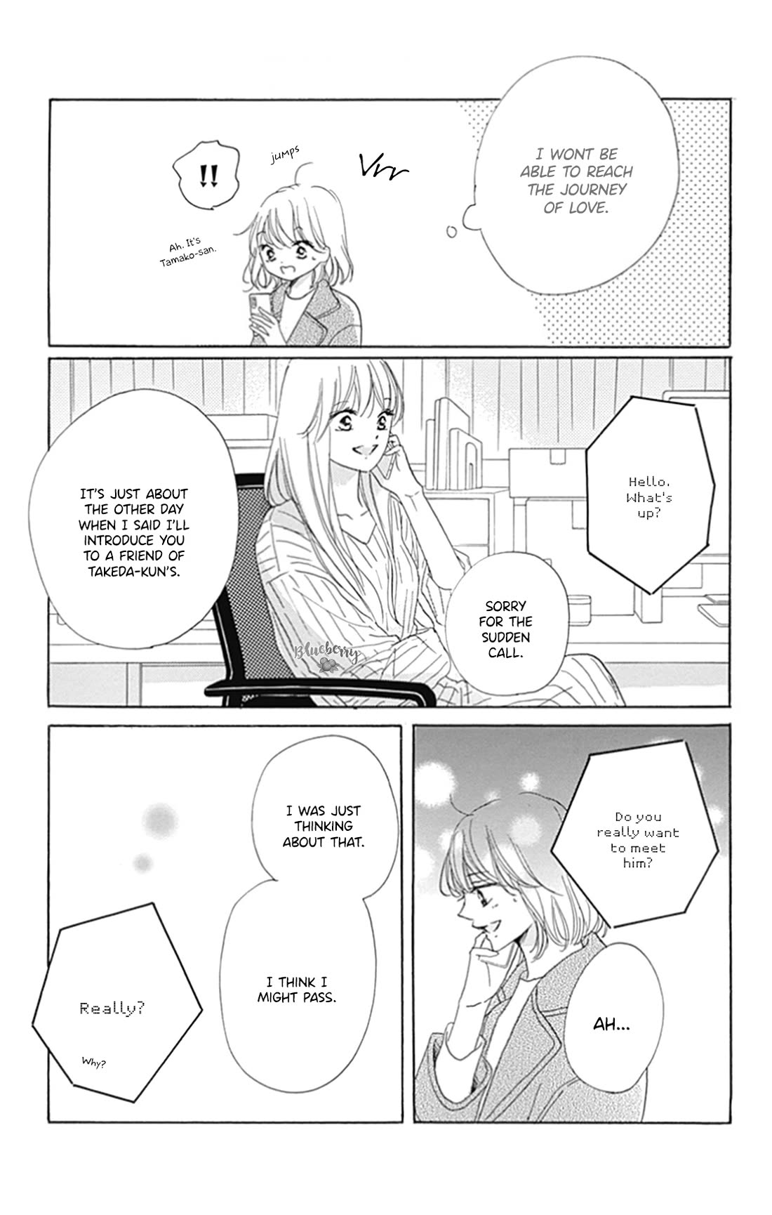 Dakishimete, Tsuideni Kiss mo Chapter 25 page 40 - Chapter 25