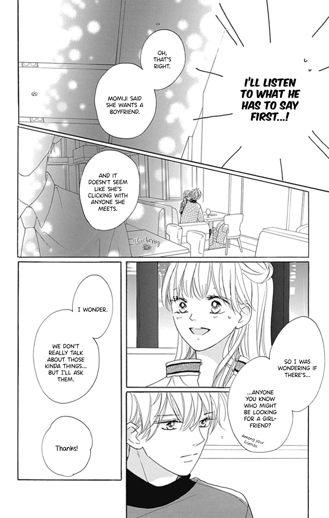 Dakishimete, Tsuideni Kiss mo Chapter 25 page 7 - Chapter 25
