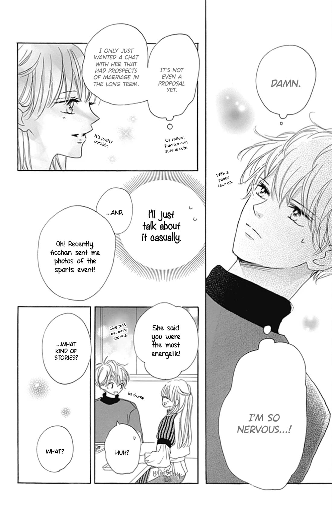 Dakishimete, Tsuideni Kiss mo Chapter 25 page 9 - Chapter 25