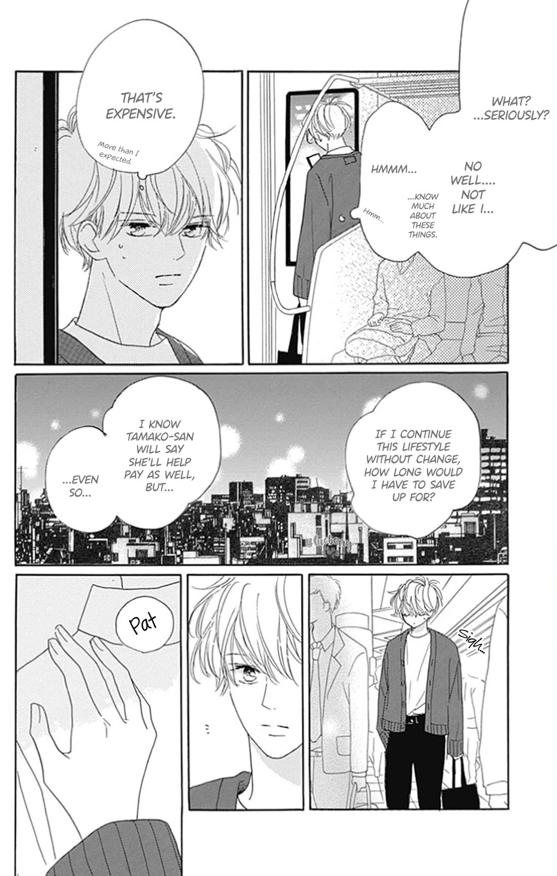 Dakishimete, Tsuideni Kiss mo Chapter 26 page 10 - Chapter 26