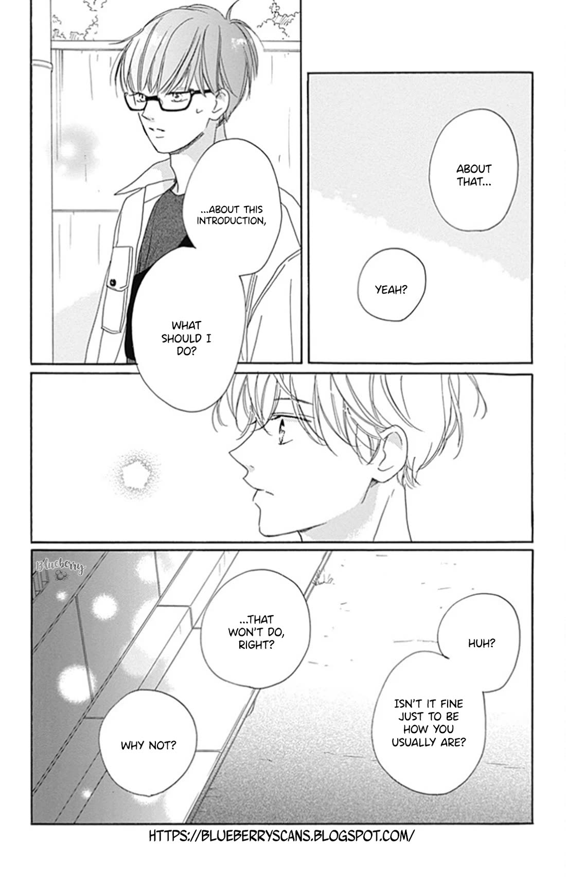 Dakishimete, Tsuideni Kiss mo Chapter 26 page 12 - Chapter 26