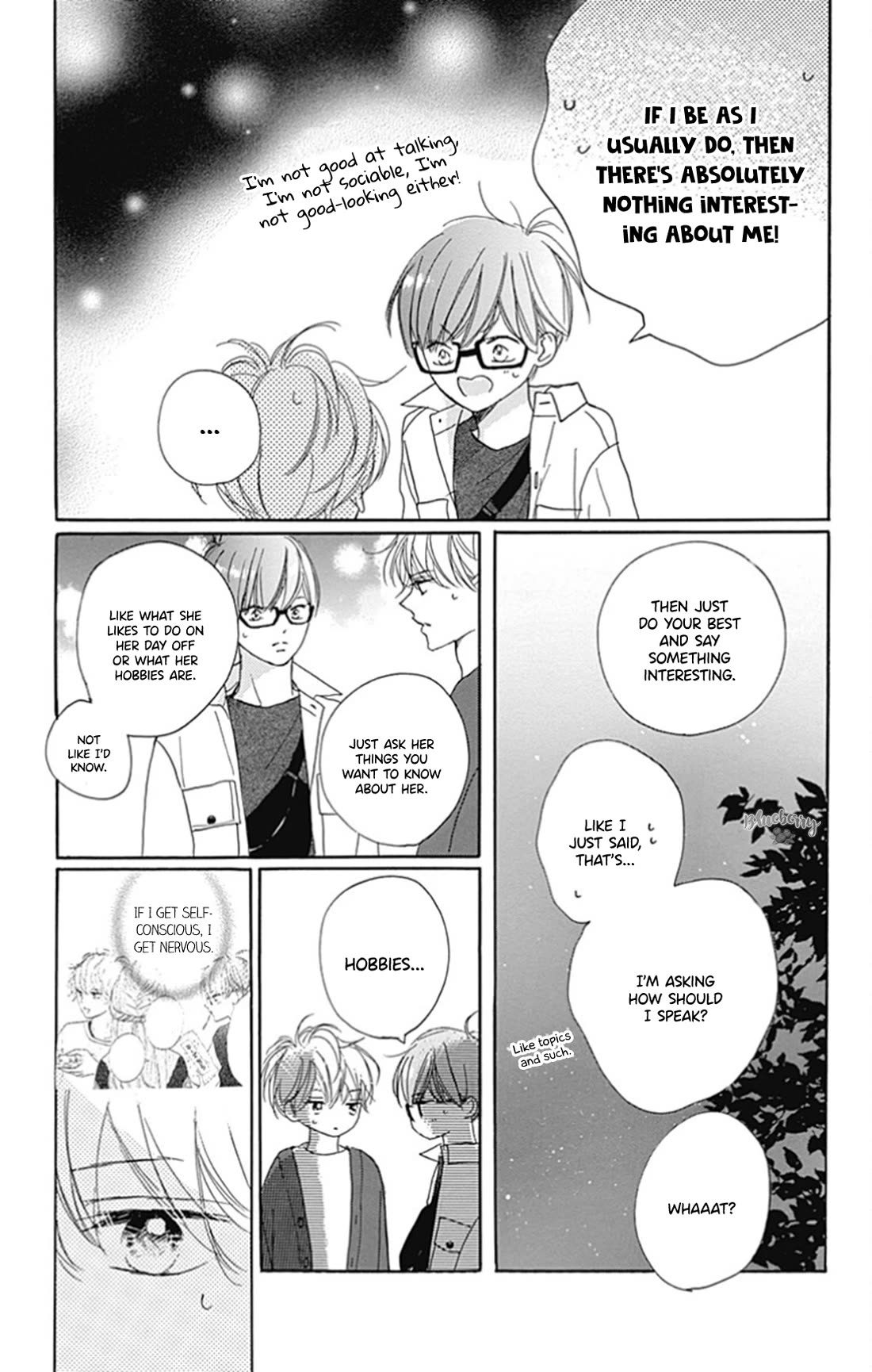 Dakishimete, Tsuideni Kiss mo Chapter 26 page 13 - Chapter 26