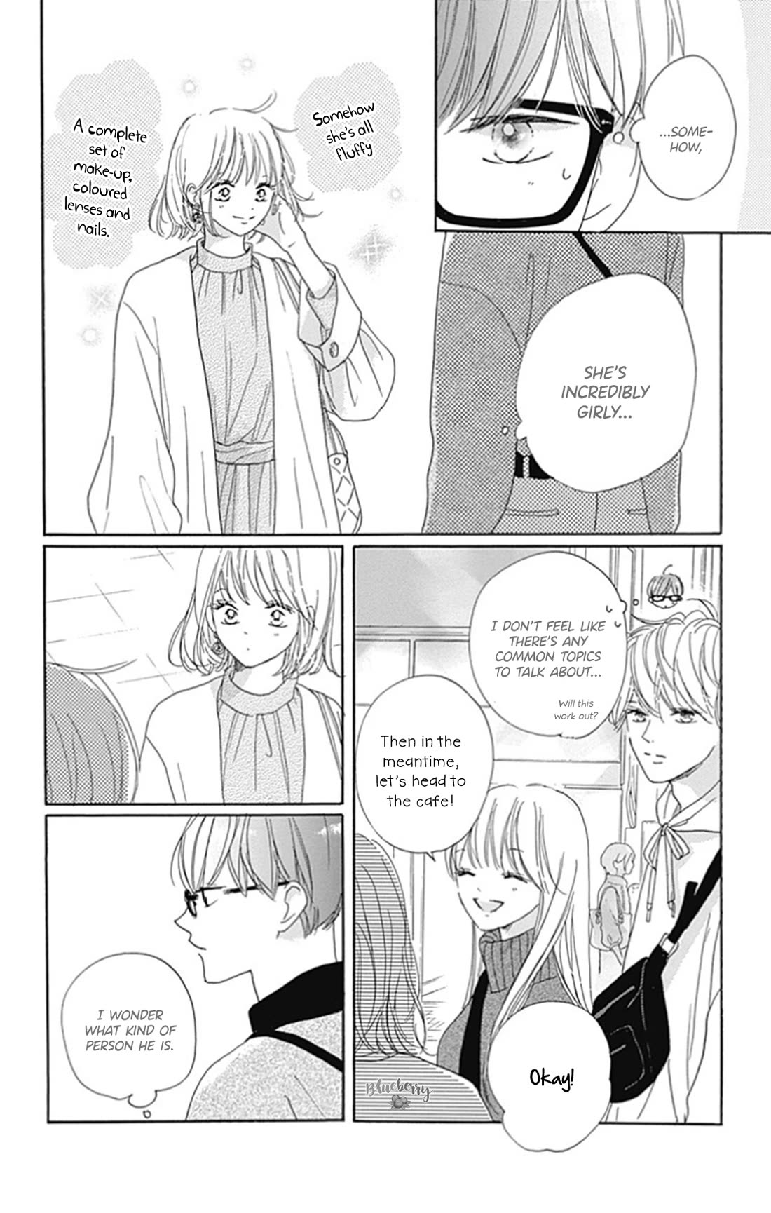 Dakishimete, Tsuideni Kiss mo Chapter 26 page 18 - Chapter 26