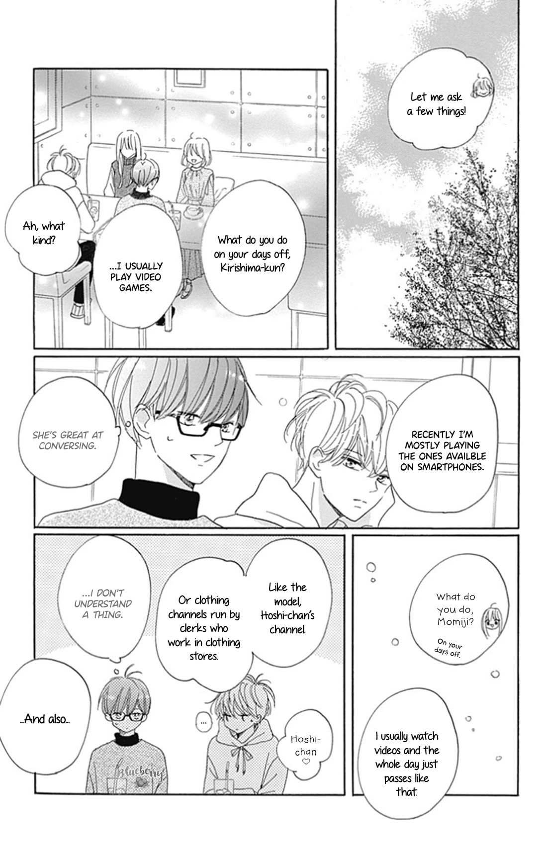 Dakishimete, Tsuideni Kiss mo Chapter 26 page 19 - Chapter 26