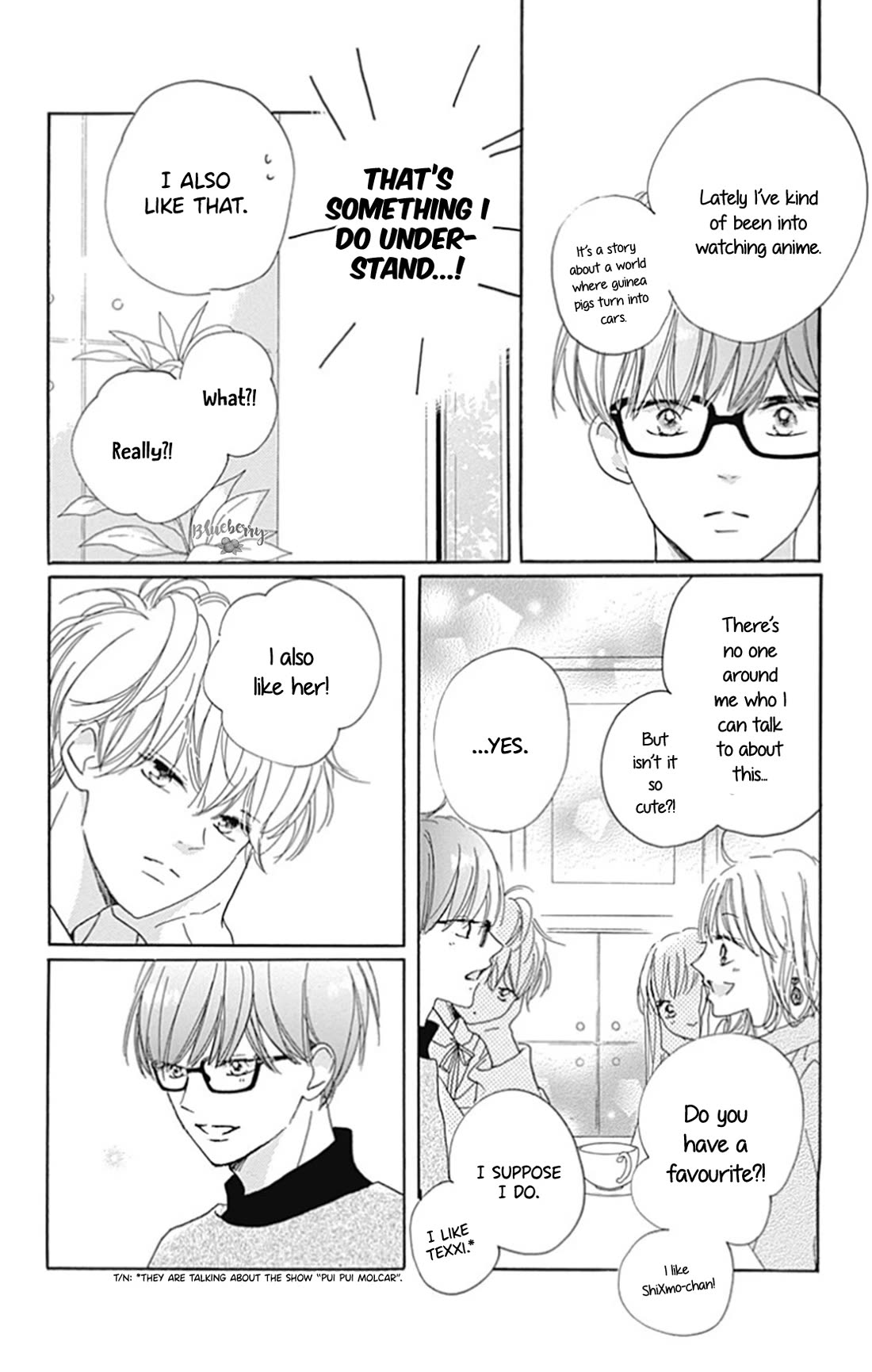 Dakishimete, Tsuideni Kiss mo Chapter 26 page 20 - Chapter 26