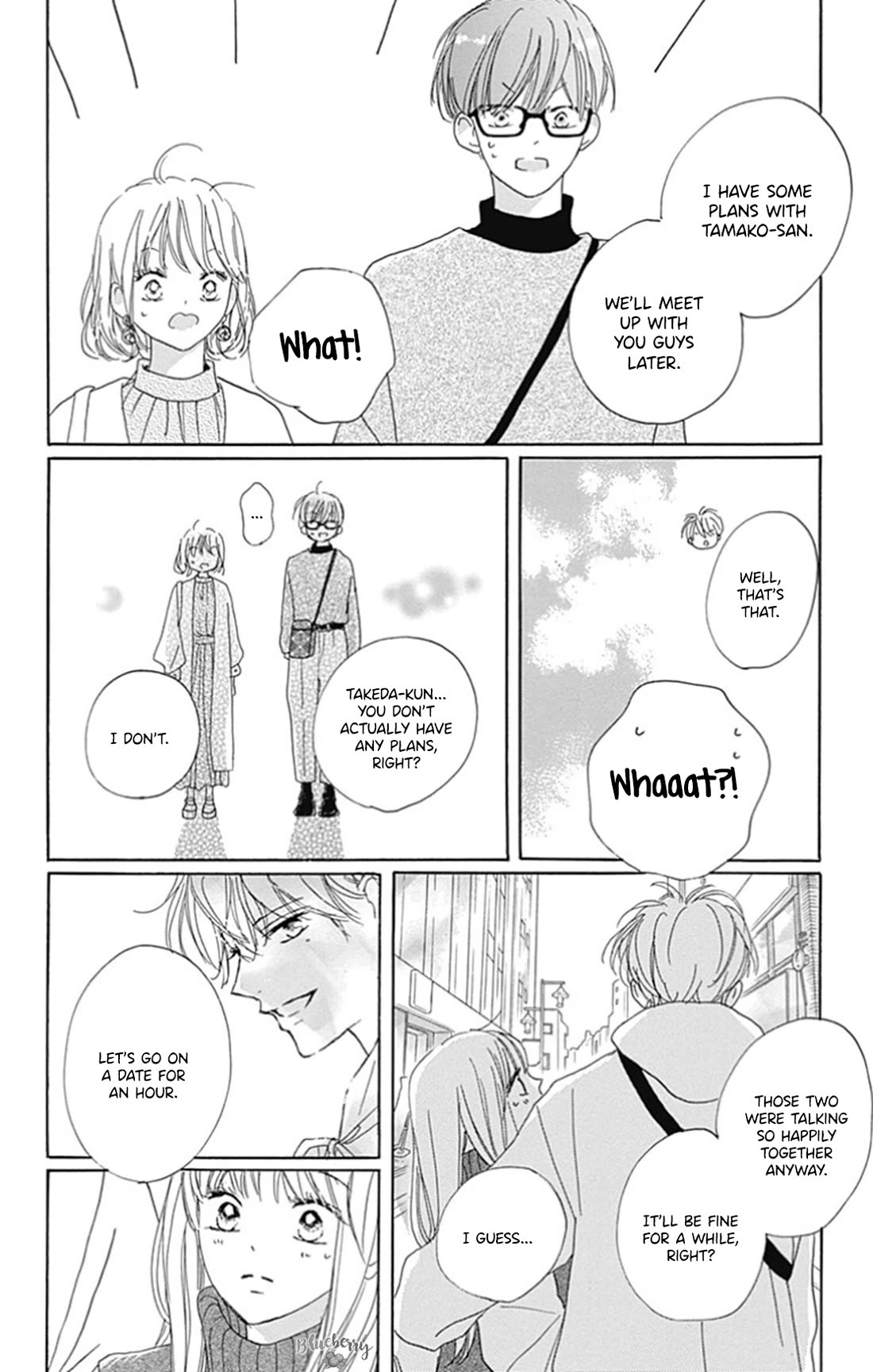 Dakishimete, Tsuideni Kiss mo Chapter 26 page 22 - Chapter 26