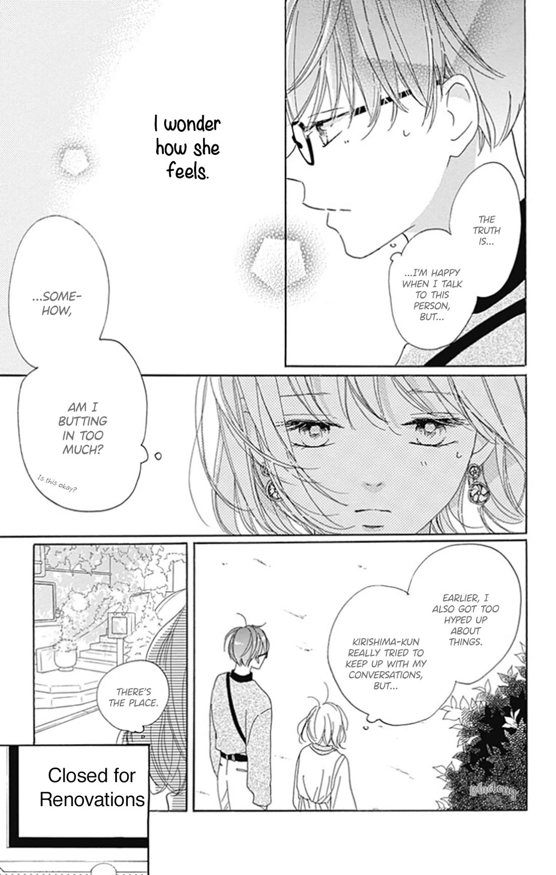 Dakishimete, Tsuideni Kiss mo Chapter 26 page 25 - Chapter 26