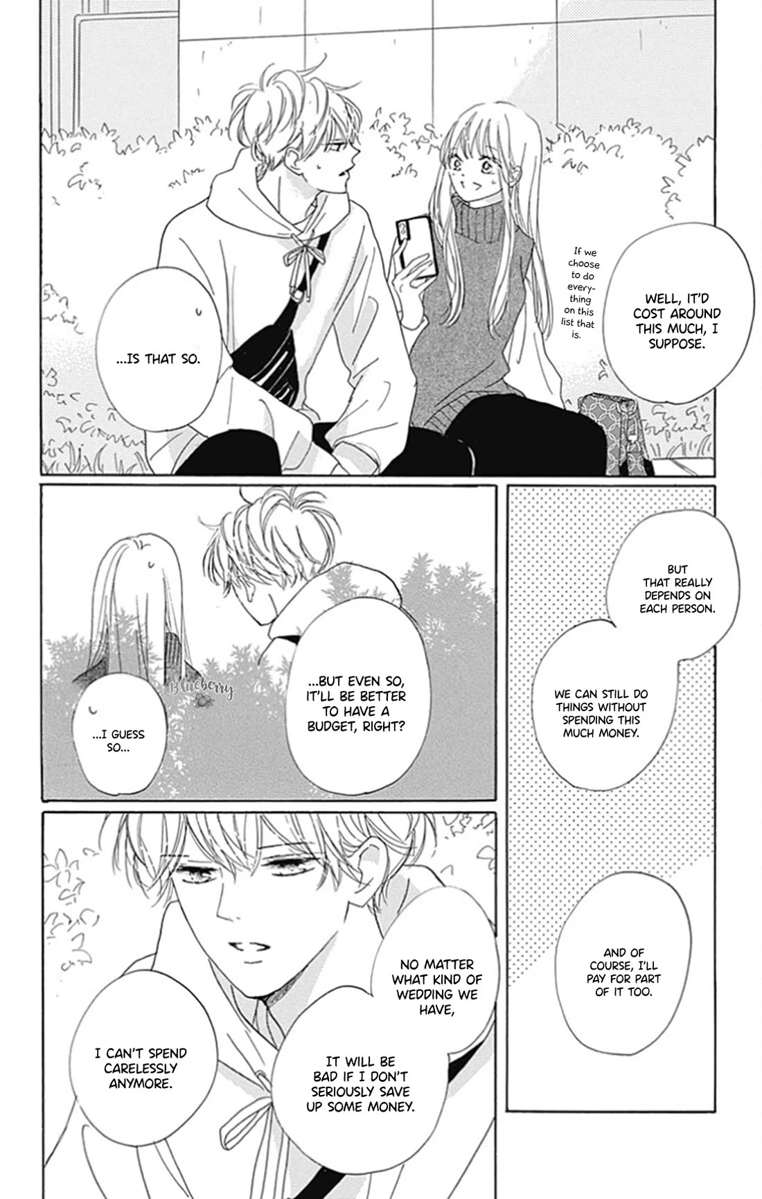 Dakishimete, Tsuideni Kiss mo Chapter 26 page 34 - Chapter 26