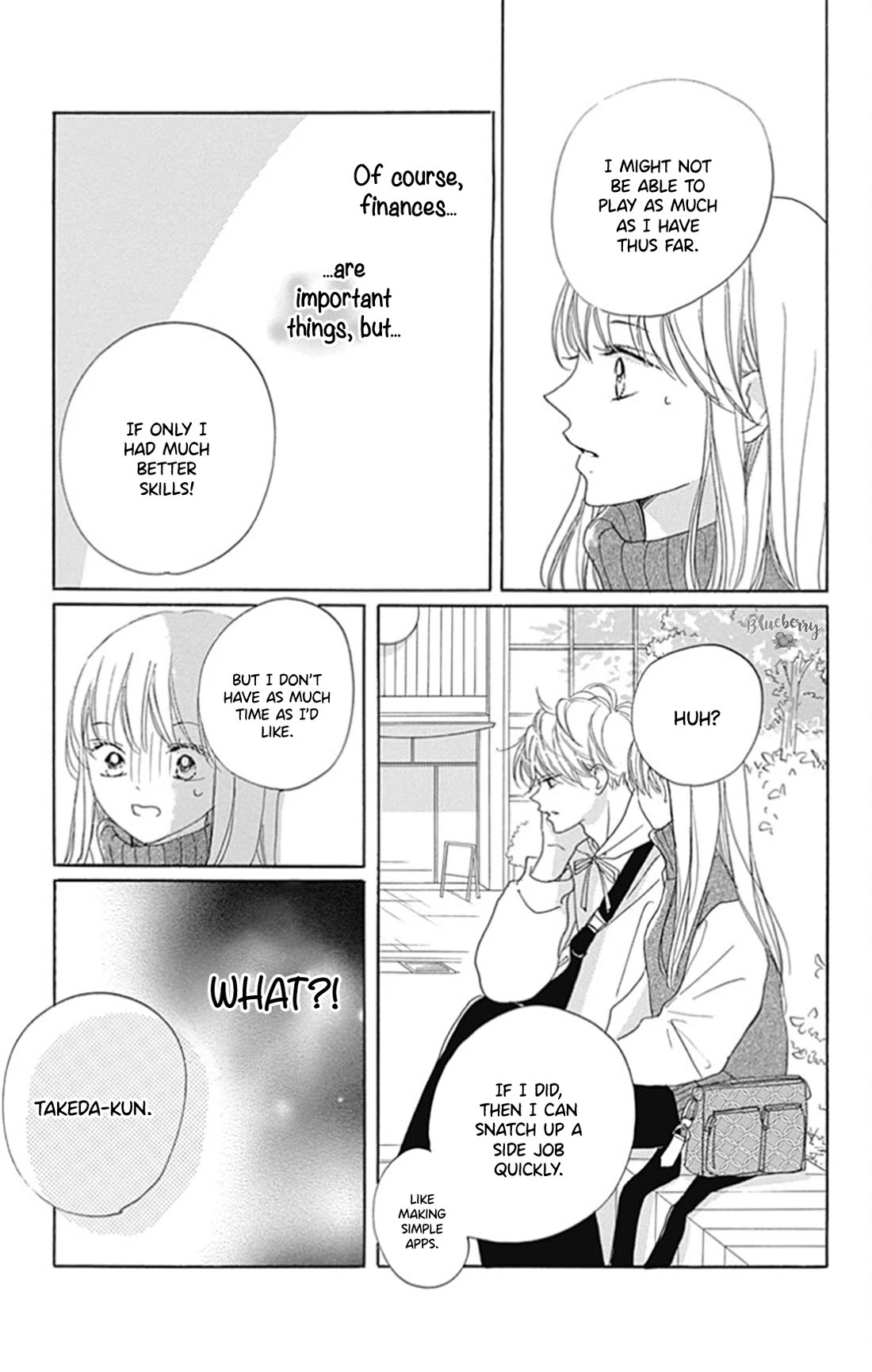 Dakishimete, Tsuideni Kiss mo Chapter 26 page 35 - Chapter 26